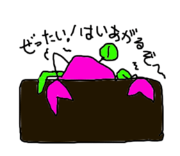 lackycancer2 sticker #7982292