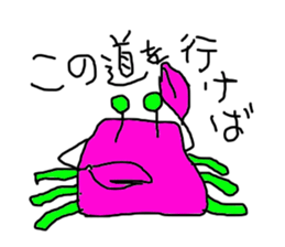 lackycancer2 sticker #7982295