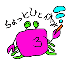 lackycancer2 sticker #7982296