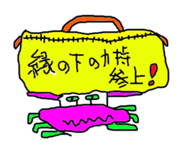 lackycancer2 sticker #7982299