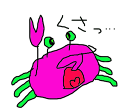 lackycancer2 sticker #7982301