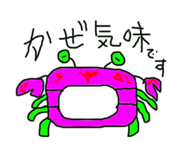 lackycancer2 sticker #7982302