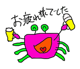 lackycancer2 sticker #7982303