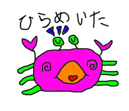 lackycancer2 sticker #7982305