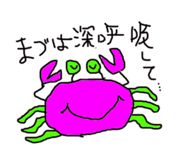 lackycancer2 sticker #7982306