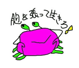 lackycancer2 sticker #7982307