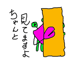 lackycancer2 sticker #7982309