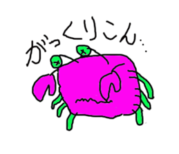 lackycancer2 sticker #7982310