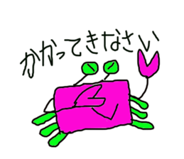 lackycancer2 sticker #7982313