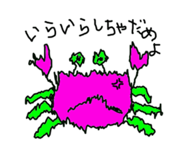 lackycancer2 sticker #7982314