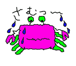 lackycancer2 sticker #7982315