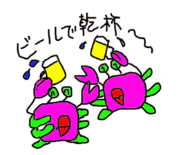 lackycancer2 sticker #7982316