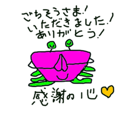 lackycancer2 sticker #7982318