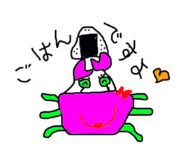 lackycancer2 sticker #7982321