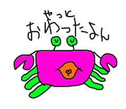 lackycancer2 sticker #7982323