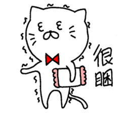 white cat maomao Thaiwanese (Chinese) sticker #7982355