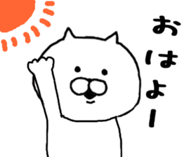 Sticker of simple cat sticker #7982406