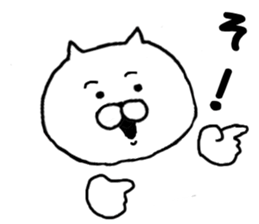 Sticker of simple cat sticker #7982407