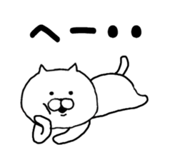 Sticker of simple cat sticker #7982410