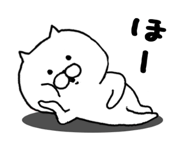 Sticker of simple cat sticker #7982411