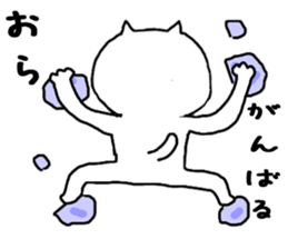 Sticker of simple cat sticker #7982421