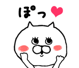 Sticker of simple cat sticker #7982423