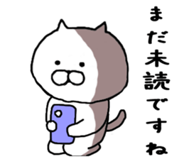 Sticker of simple cat sticker #7982424