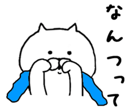 Sticker of simple cat sticker #7982433