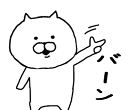 Sticker of simple cat sticker #7982438