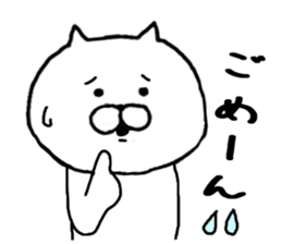 Sticker of simple cat sticker #7982439