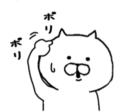 Sticker of simple cat sticker #7982440