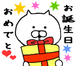 Sticker of simple cat sticker #7982442