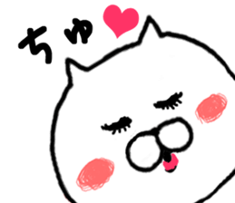 Sticker of simple cat sticker #7982443