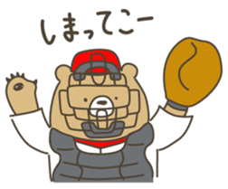 baseball bears sticker #7982487