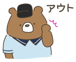 baseball bears sticker #7982489
