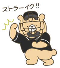 baseball bears sticker #7982490