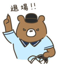 baseball bears sticker #7982491