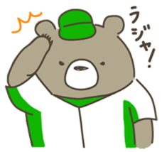 baseball bears sticker #7982492