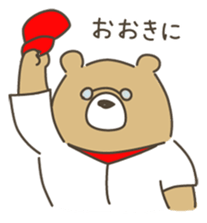 baseball bears sticker #7982494