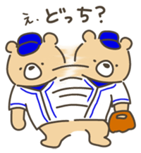 baseball bears sticker #7982495