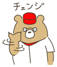 baseball bears sticker #7982501