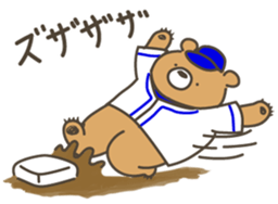 baseball bears sticker #7982512