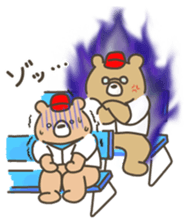 baseball bears sticker #7982513