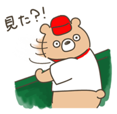 baseball bears sticker #7982517