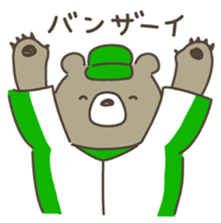 baseball bears sticker #7982518