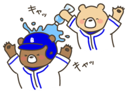 baseball bears sticker #7982519