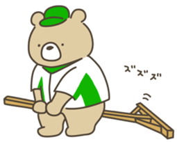 baseball bears sticker #7982522