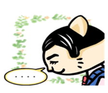 My cat father sticker #7982609