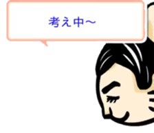 My cat father sticker #7982611