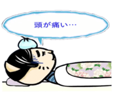 My cat father sticker #7982612